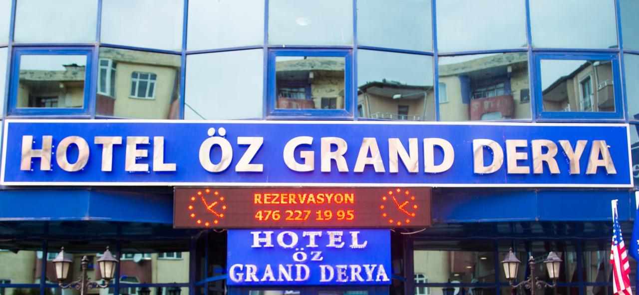 Grand Derya Otel Igdır Εξωτερικό φωτογραφία